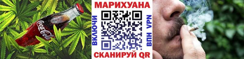 где купить наркотик  Выкса  Cannafood конопля 