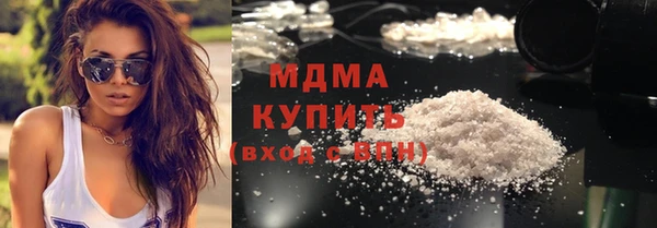 СК Аркадак