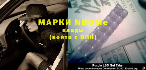 прущая мука Приозерск