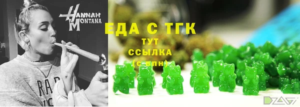 СК Аркадак