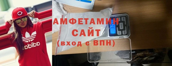 СК Аркадак