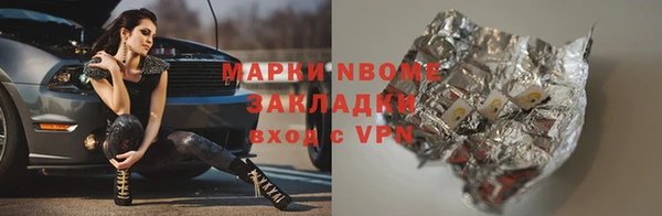СК Аркадак