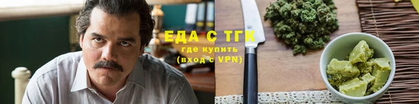 СК Аркадак