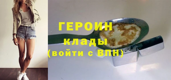 прущая мука Приозерск