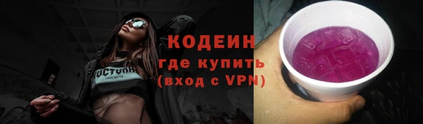 СК Аркадак