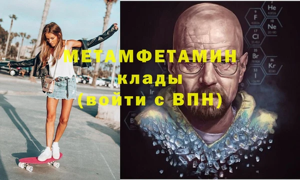 ECSTASY Протвино