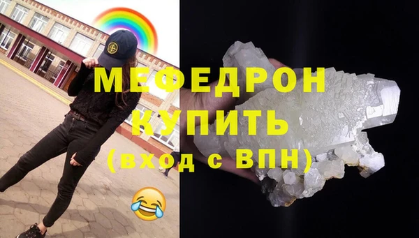 СК Аркадак