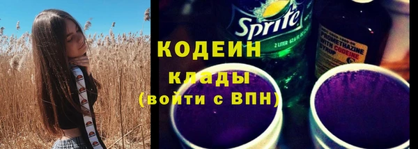 СК Аркадак
