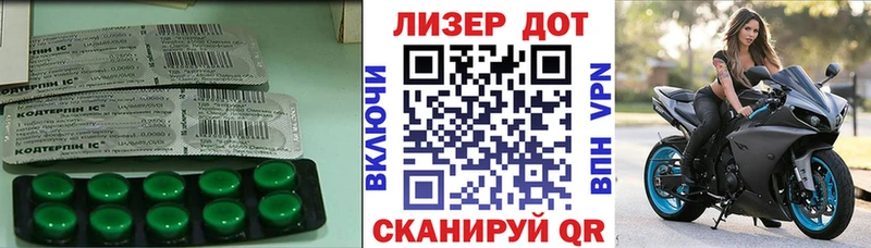 Лсд 25 экстази кислота  Выкса 